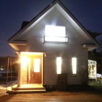 Hakuba Mountain Chalet - Ferienwohnung Hakuba