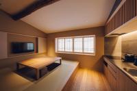 Yuhi House Kyoto Dog Friendly - B&B Kyoto