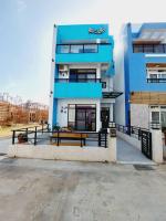 Summer Dream - B&B Magong