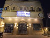 Premier Inn Johar Town Lahore - B&B Lahore