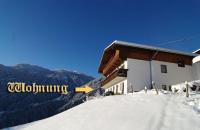 Ferienwohnung Unterperler - B&B Hippach