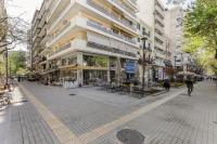 CC Urban - B&B Thessaloniki