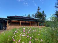Mu Cang Chai Homestay & Trekking - B&B
