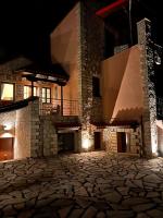 Ski Suites - A Luxury Maisonette Kalavryta - B&B