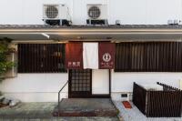 ゆいまーるEAST - Yuimaru East - Chambres d’hôtes