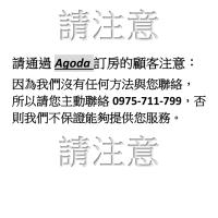 Sung-Ding Guesthouse - B&B Chi-an