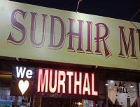 B&B Sirhind - Sudhir Murthal Dhaba, Sonipat - Bed and Breakfast Sirhind