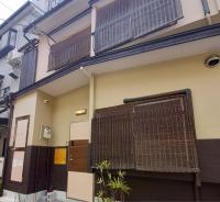 Hana Botan - Ferienwohnung Kyōto