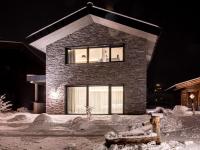 Chalet in Wald im Pinzgau near Krimml Falls - B&B Wald im Pinzgau