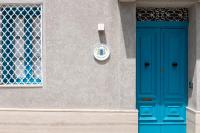 116Townhouse - Chambres d'hôtes Rabat