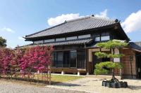 古民家民泊しずく亭-Traditional Japanese style house SHIZUKU-tei - Bed and Breakfast