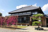 B&B Mobara - 古民家民泊しずく亭-Traditional Japanese style house SHIZUKU-tei - Bed and Breakfast Mobara