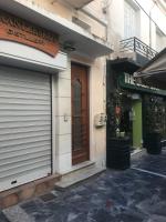 Plateia sea view loft - B&B Samos