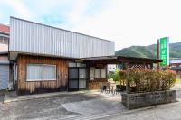 すなだの家 - B&B