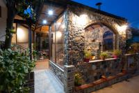 Ξενώνας Μαίανδρος - Bed and Breakfast Aridaía
