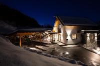 MY TIME Holiday House with sauna - Bed and Breakfast Zgornje Gorje