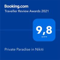 Private Paradise in Nikiti - B&B Níkiti