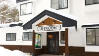 Pension Hinode - Chambres d’hôtes