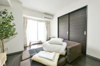 Suite Familiar