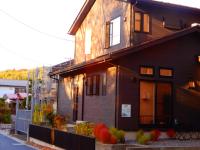 Uchi Matsushima Guesthouse - B&B