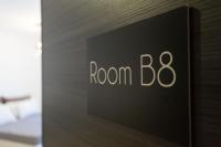 Room B8 - Chambres d’hôtes