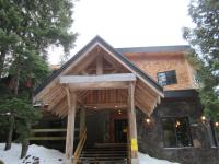 The Lodge At Skeena Landing - B&B