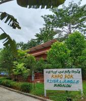 Khao Sok River & Jungle Bungalow - B&B g sag