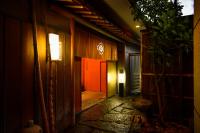 B&B Higashiyamatomachi - 京よろず - Bed and Breakfast Higashiyamatomachi