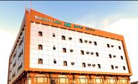 Yanbu Inn Residential Suites, Aparthotels - Yanbu