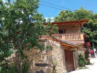 Casa la ti María la viuda - B&B Riego de Lomba