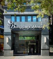 B&B Taipei - Burgary Hotel - Bed and Breakfast Taipei