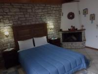 Chambre Double avec Cheminée