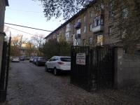 AURA on Erkindik boulevard - B&B
