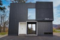 NISEKO EPIC HOUSE - B&B Niseko Town