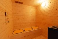 薪之宿 都島リバーサイド - B&B