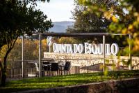 Quinta do Esquilo - Hotel Rural - B&B Rendufe