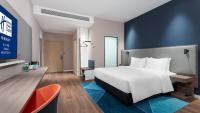 Holiday Inn Express Changsha University Tech City, an IHG Hotel