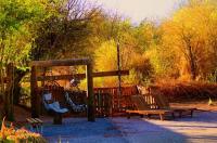 Cabañas rústico - Chambres d’hôtes San Pedro de Atacama