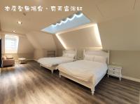 Quadruple Room with Bath