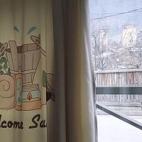 Guesthouse of Manoni Ratiani - B&B Mestia