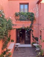 Llar de Beniardà - Bed and Breakfast Beniardá