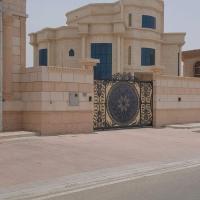 Holiday Villa Al Hamra - B&B Ras al-Khaimah