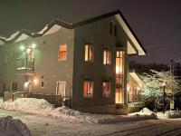 Pension Puutaro - B&B
