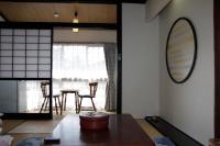 Habitación de estilo japonés - Fumadores