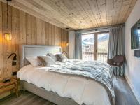 Appartement de luxe avec cheminée, balcon et services inclus, au pied de la forêt de Bellevarde - FR-1-694-12 - Chambres d'hôtes Val-d'Isère