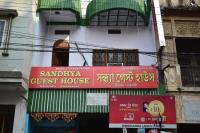 Sandhya Guest House Varanasi Near Ganga River - Chambres d’hôtes Vârânasî