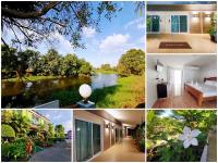 บ้านชายน้ำเลิศศรี Banchainam - B&B Ban Nong Mo Kaeng