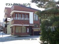 Guest House Jinya - Vacation STAY 05308v - B&B