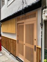 Guest House Kubo Homes Tanimachi - B&B
