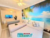 B&B Chatan - Villa Blu Okinawa Chatan 3-2 ヴィラブルー沖縄北谷3-2 "沖縄アリーナ徒歩圏内の民泊ホテル" - Bed and Breakfast Chatan